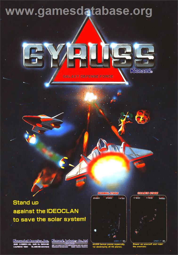 Gyruss - Nintendo NES - Artwork - Advert