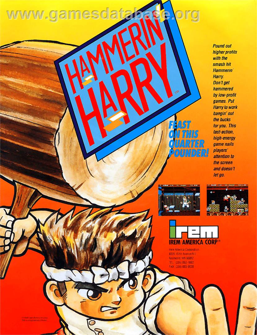 Hammerin' Harry - Arcade - Artwork - Advert