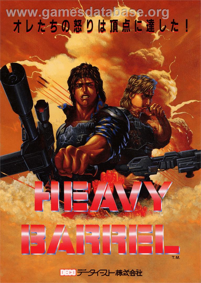 Heavy Barrel - Arcade - Artwork - Advert