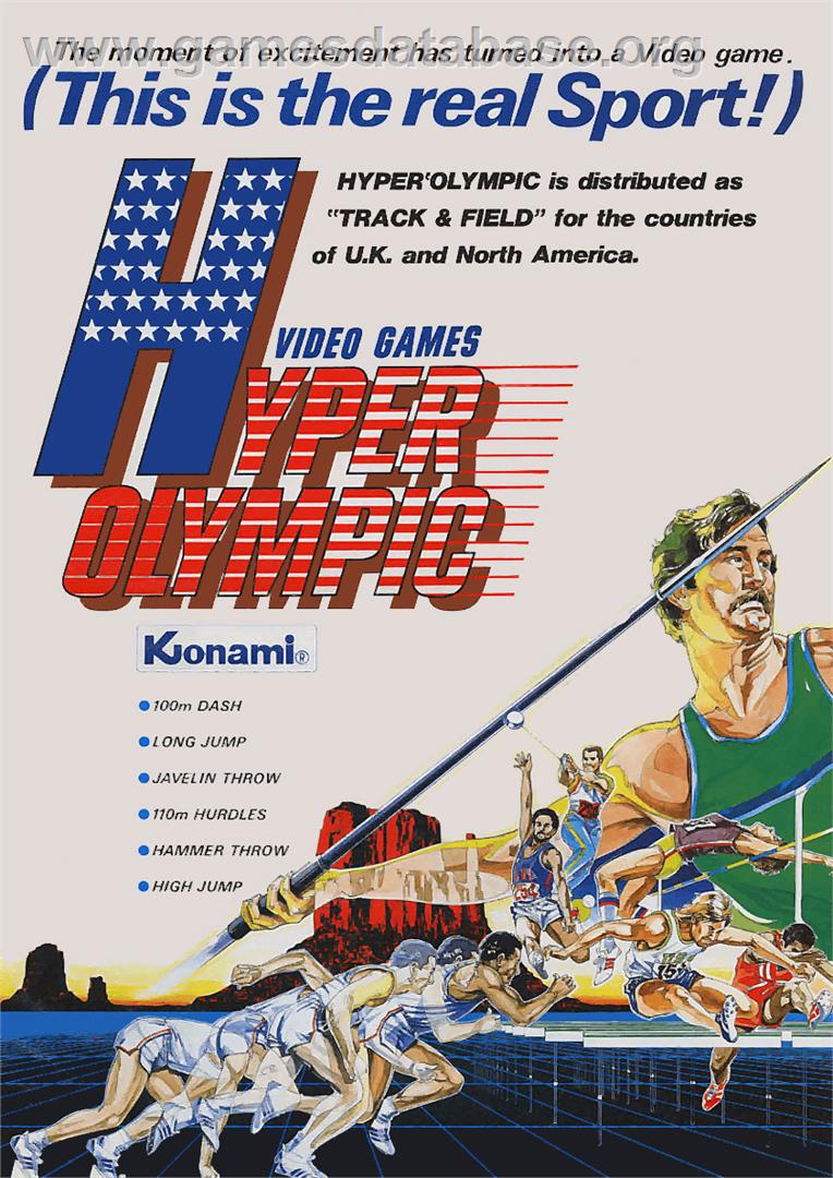 Hyper Olympic - Arcade - Artwork - Advert