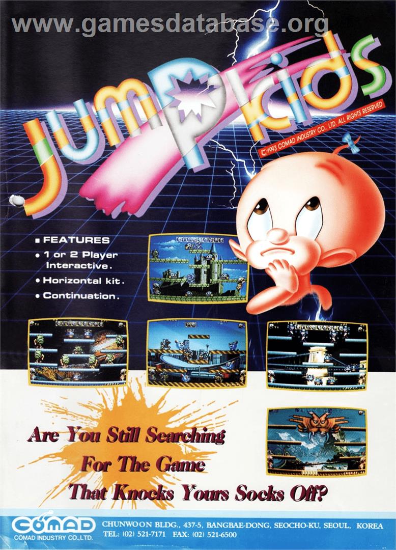 Jump Kids - Arcade - Artwork - Advert