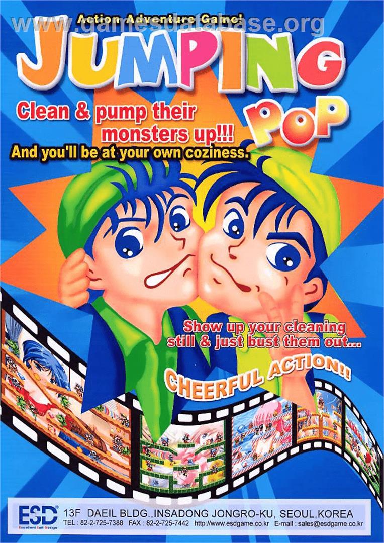 Jumping Pop - Arcade - Artwork - Advert
