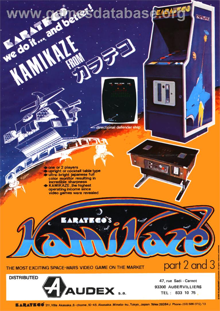 Kamikaze - Arcade - Artwork - Advert