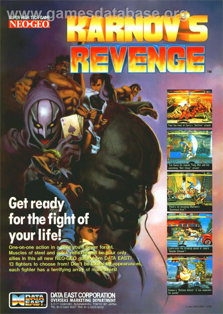 Karnov's Revenge / Fighter's History Dynamite - Arcade - Artwork - Advert