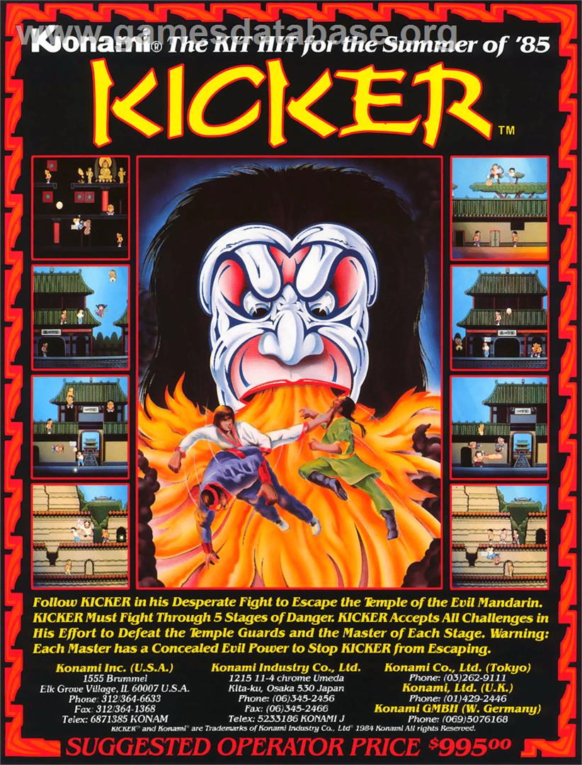 Kicker - Arcade - Artwork - Advert