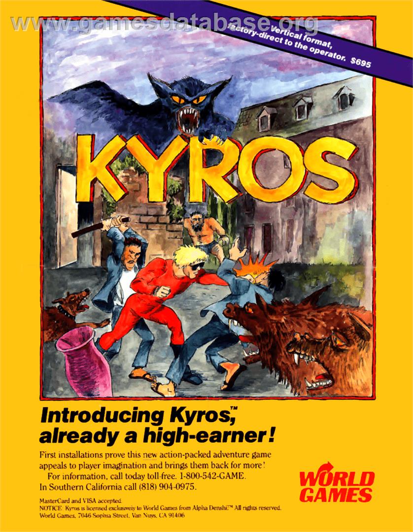 Kyros - Arcade - Artwork - Advert