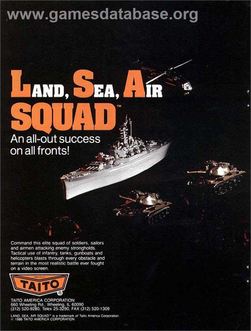 Land Sea Air Squad / Riku Kai Kuu Saizensen - Arcade - Artwork - Advert