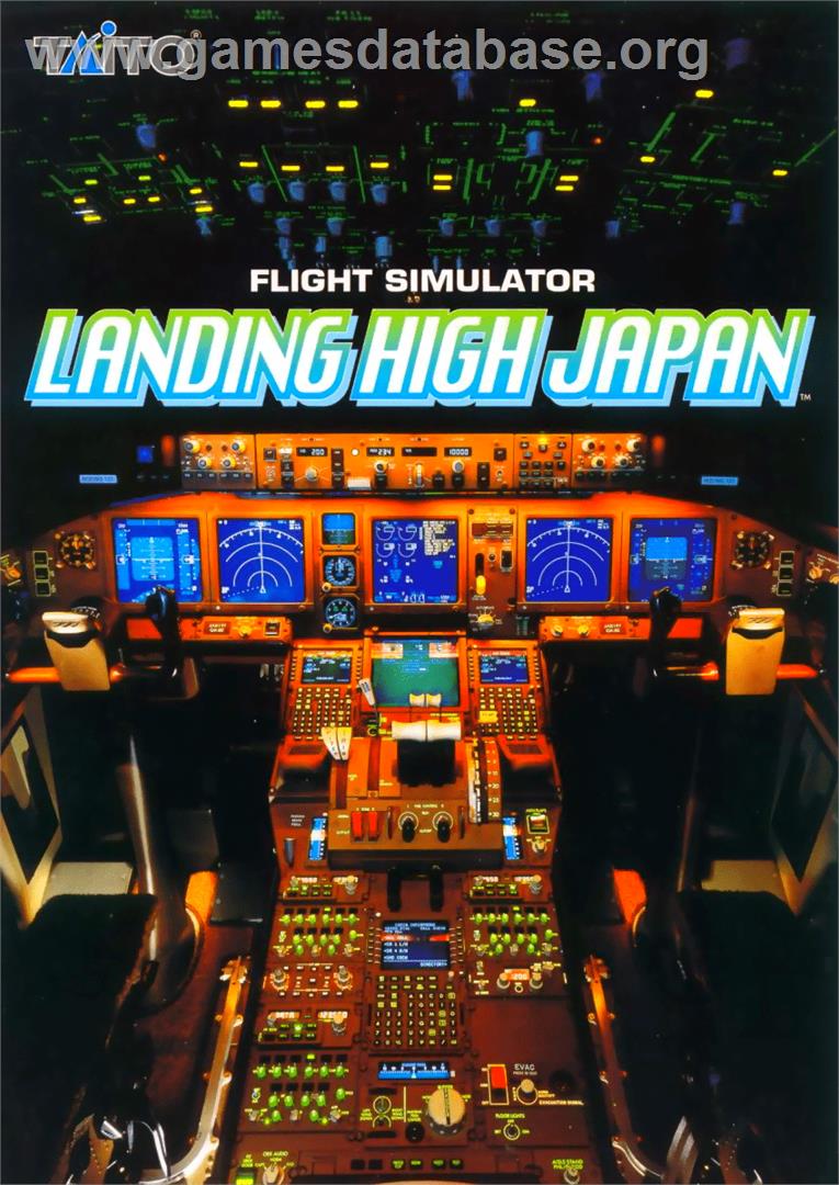 Landing High Japan - Arcade - Artwork - Advert