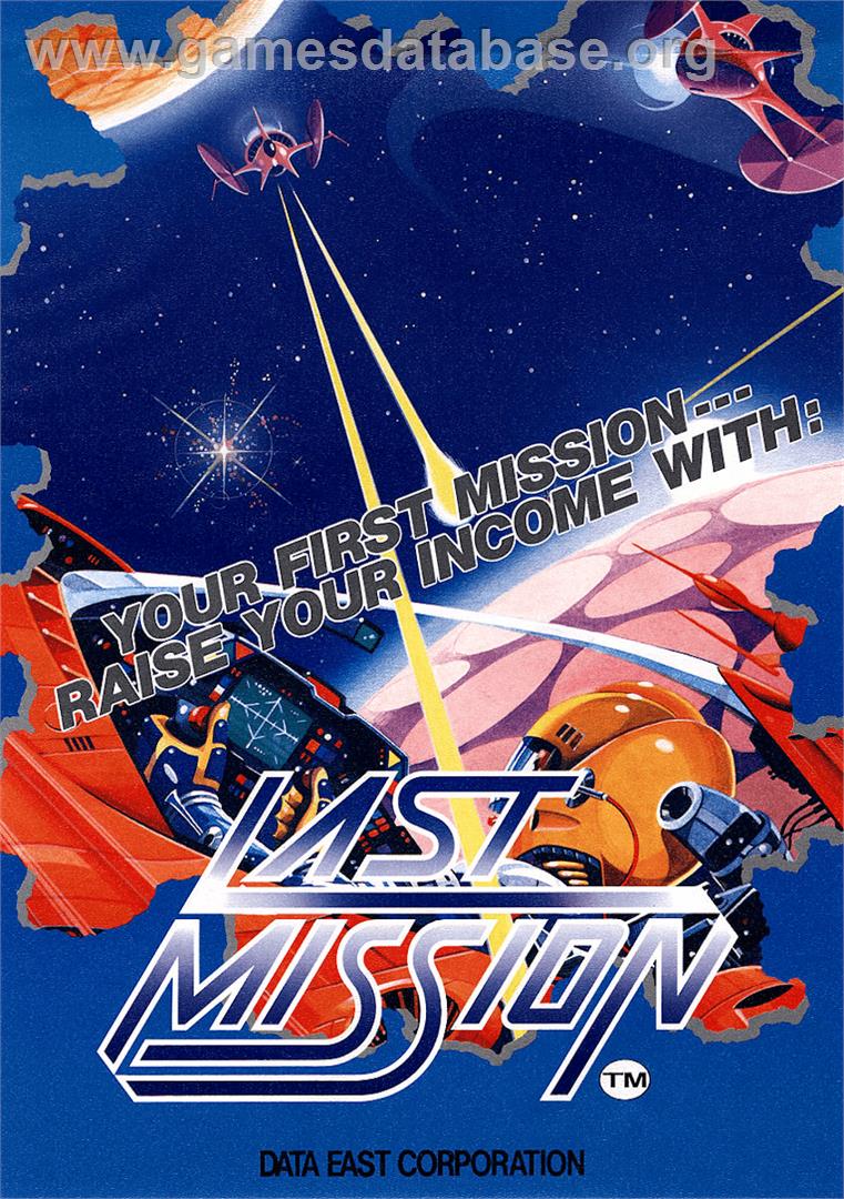Last Mission - Arcade - Artwork - Advert