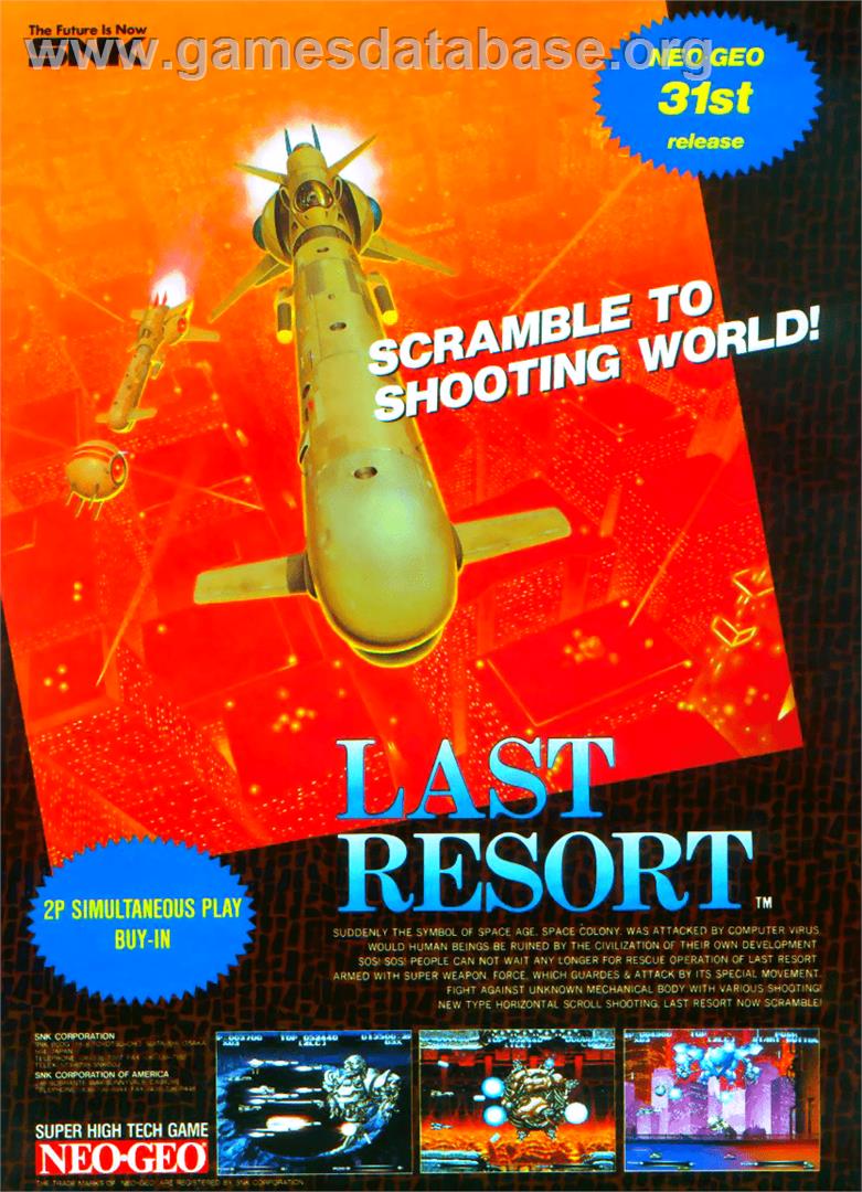 Last Resort - Arcade - Artwork - Advert