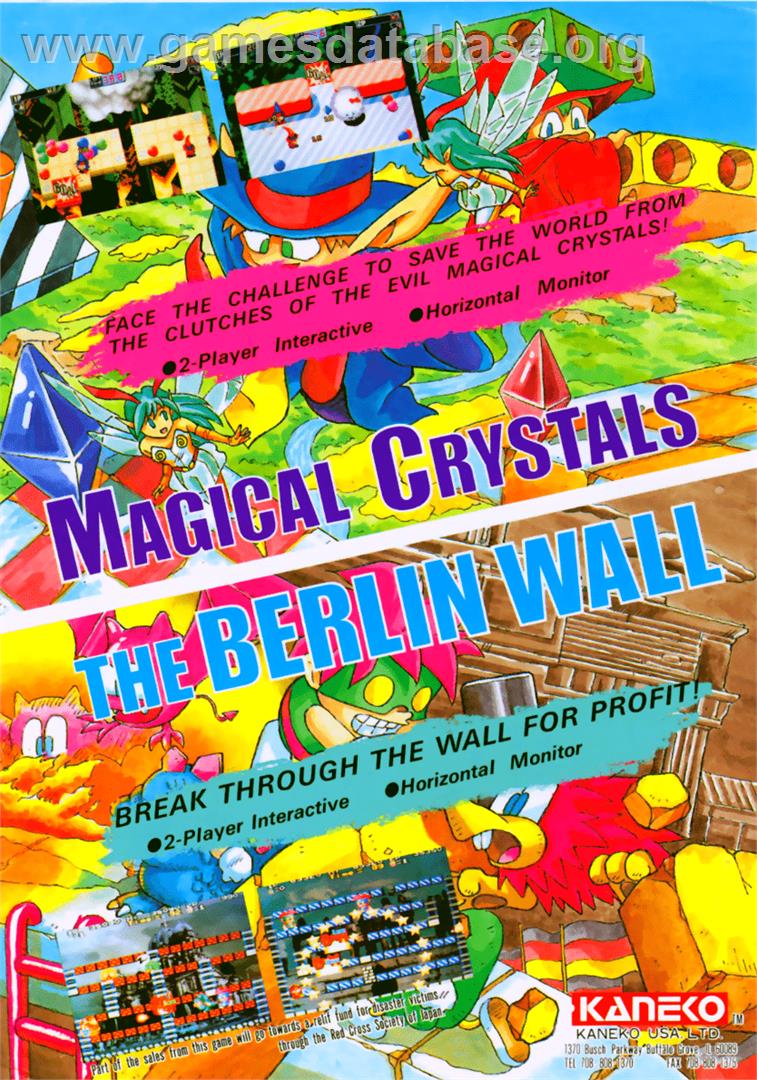 Magical Crystals - Arcade - Artwork - Advert