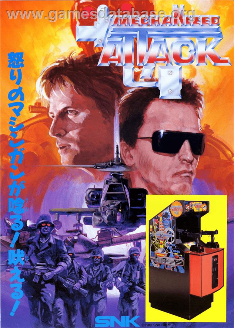 Mechanized Attack - Nintendo NES - Artwork - Advert