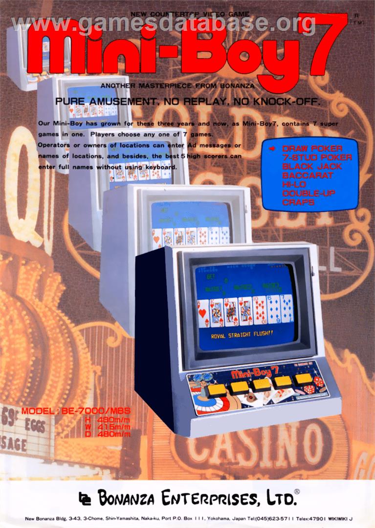 Mini Boy 7 - Arcade - Artwork - Advert