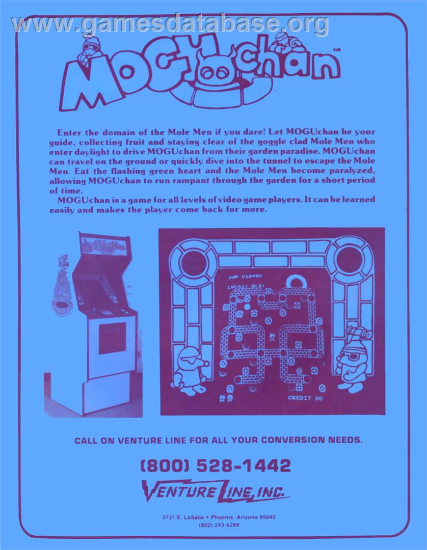 Moguchan - Arcade - Artwork - Advert