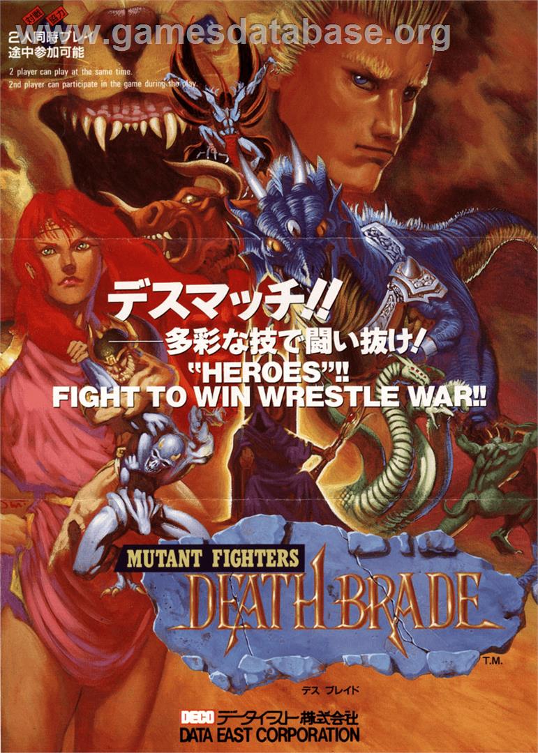 Mutant Fighter - Arcade - Artwork - Advert