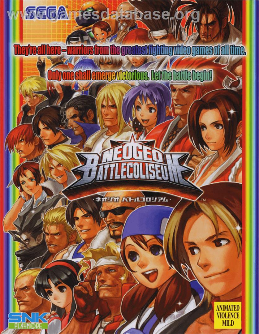 Neo-Geo Battle Coliseum - Arcade - Artwork - Advert