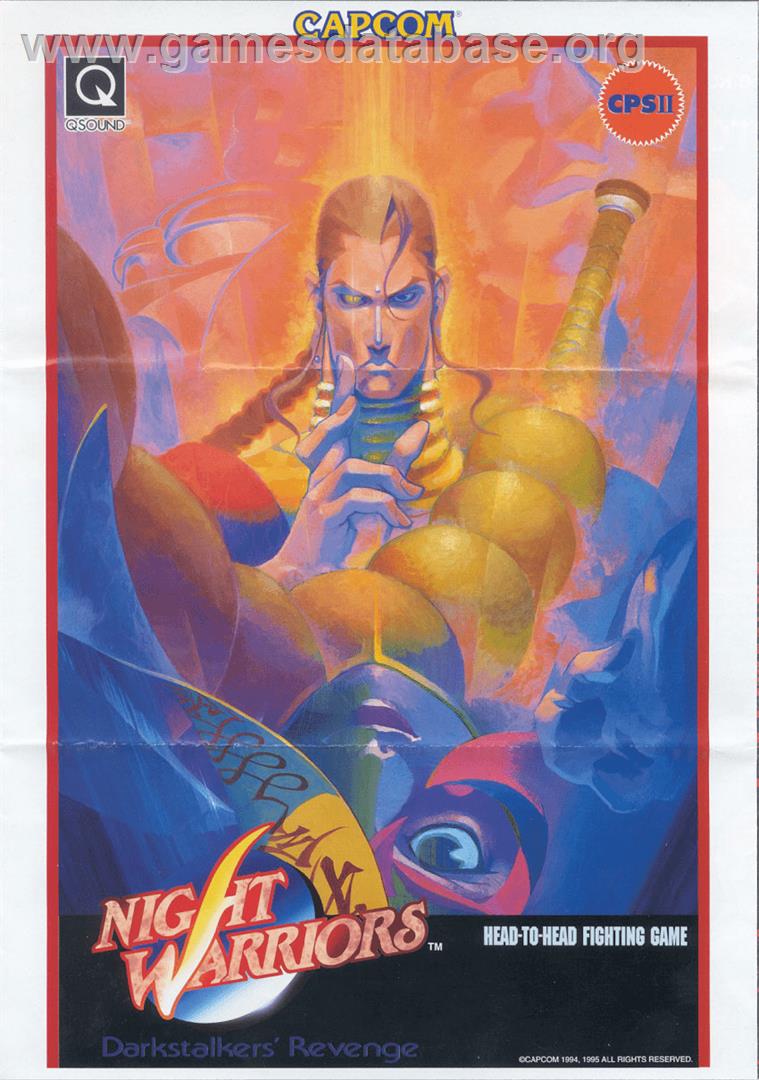 Night Warriors: Darkstalkers' Revenge - Arcade - Artwork - Advert