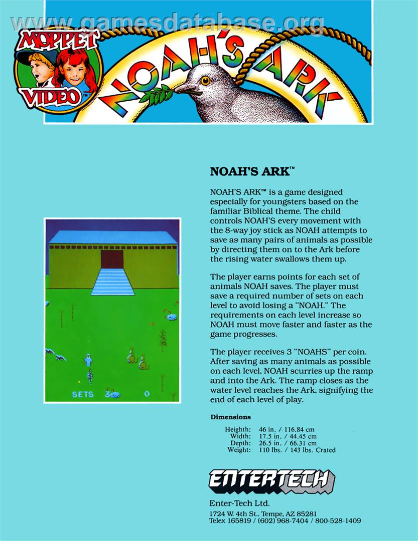 Noah's Ark - Arcade - Artwork - Advert