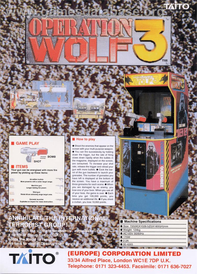 Operation Wolf 3 - Arcade - Artwork - Advert