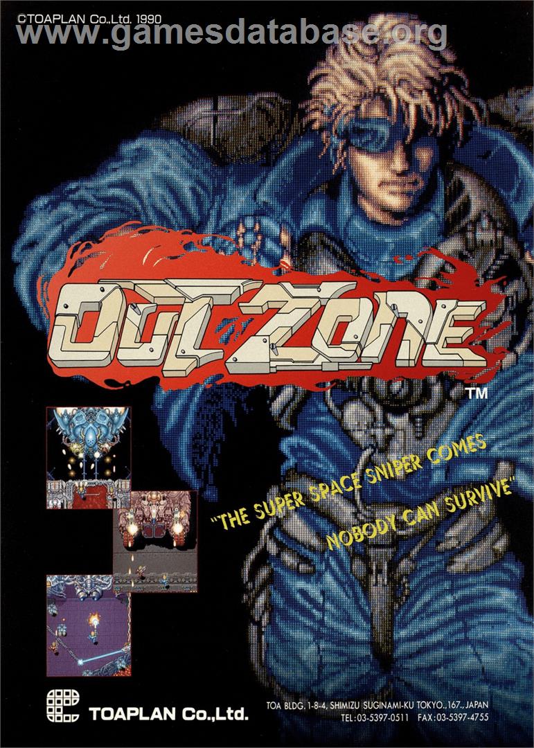 Out Zone - Arcade - Artwork - Advert