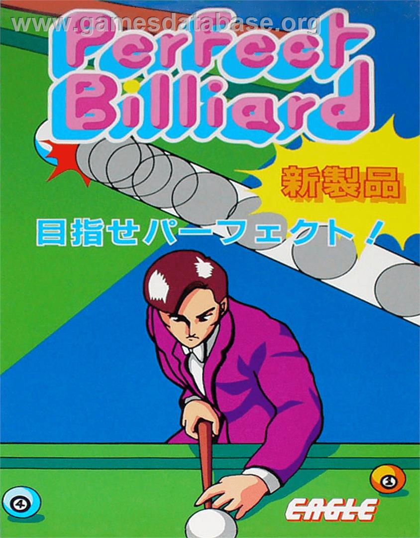 Perfect Billiard - Arcade - Artwork - Advert
