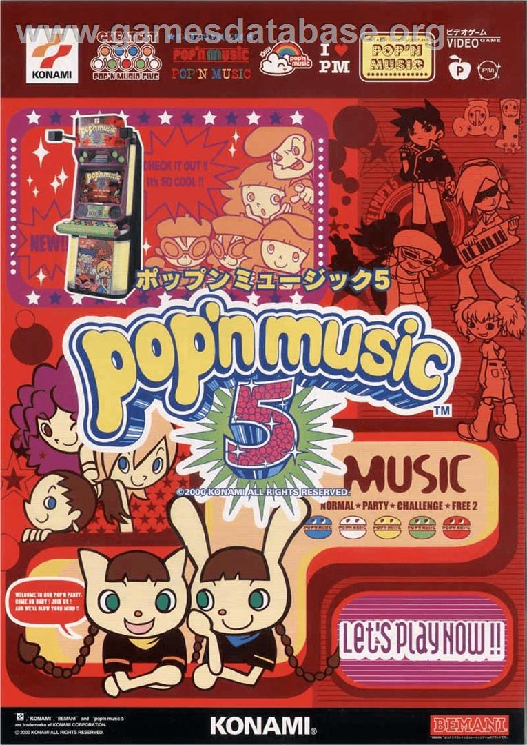 Pop n' Music 5 - Arcade - Artwork - Advert