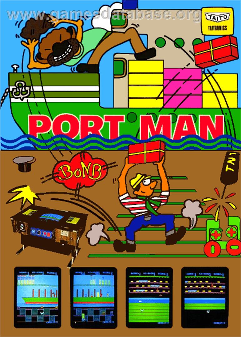 Port Man - Arcade - Artwork - Advert