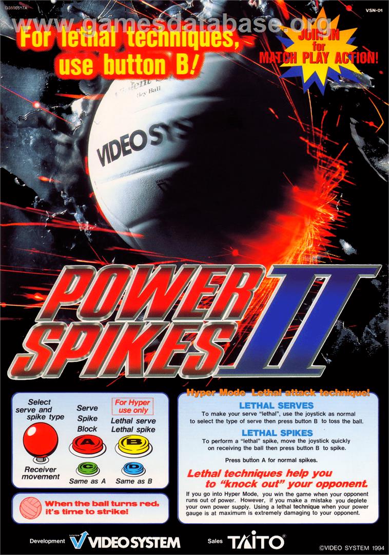 Power Spikes II - Arcade - Artwork - Advert