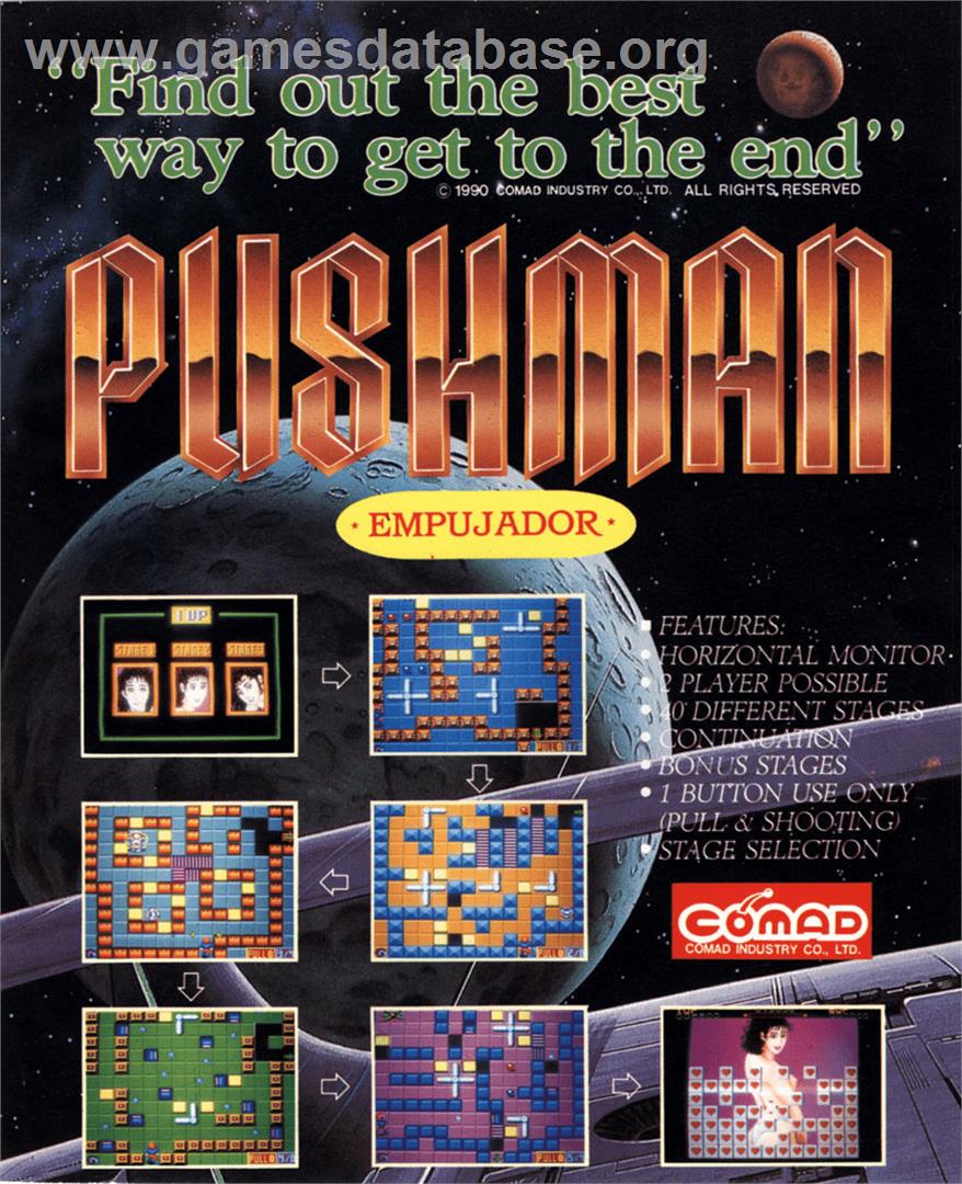 Pushman - Arcade - Artwork - Advert