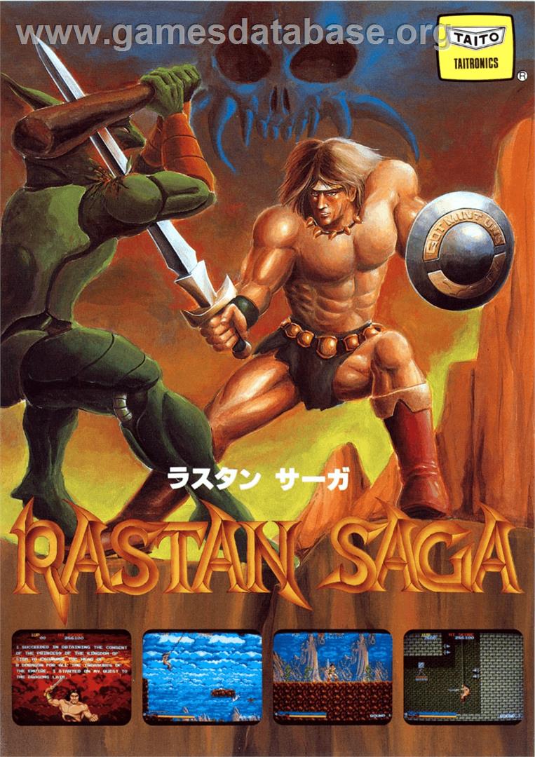 Rastan Saga - Sega Game Gear - Artwork - Advert