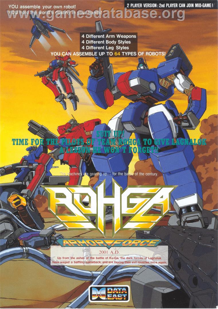 Rohga Armor Force - Arcade - Artwork - Advert