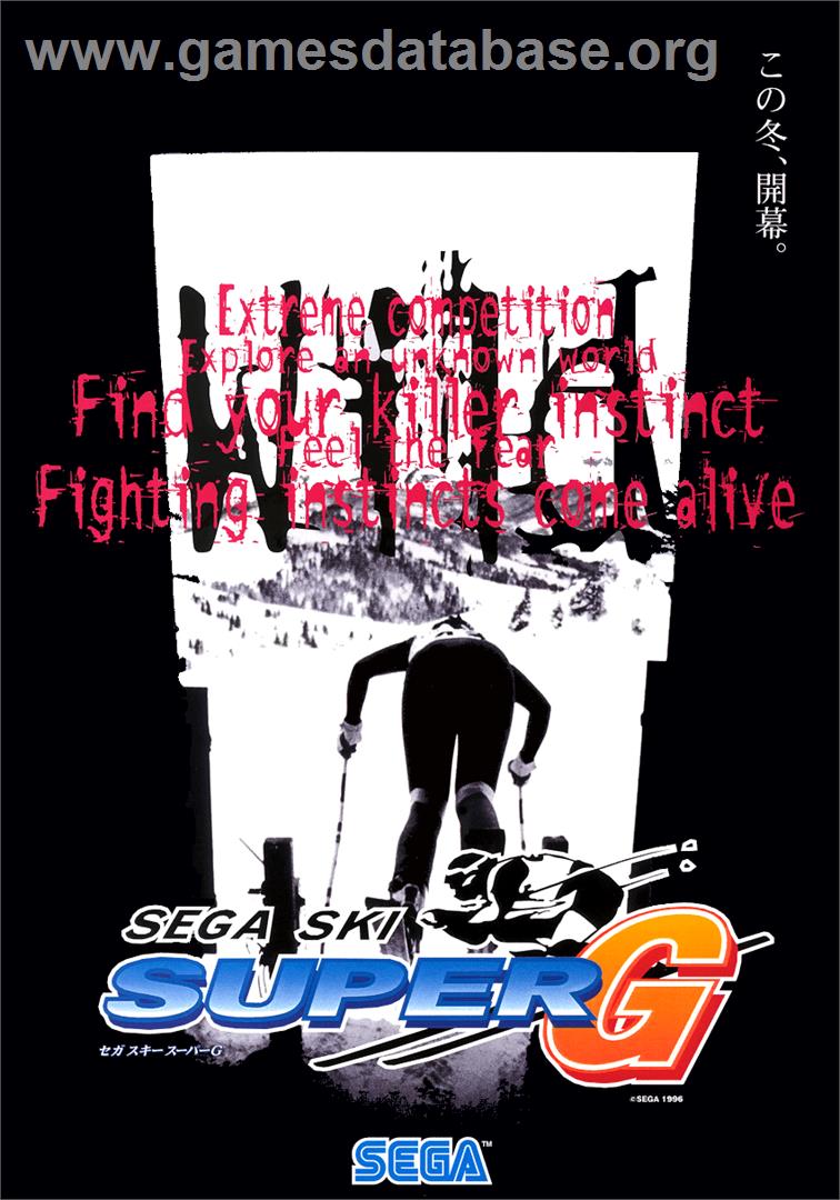 Sega Ski Super G - Sega Model 2 - Artwork - Advert