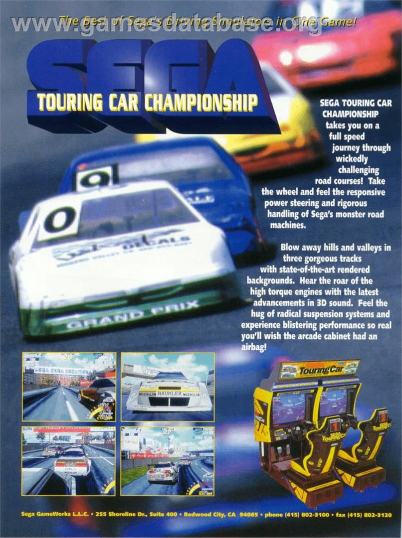 Sega Touring Car Championship - Arcade - Artwork - Advert