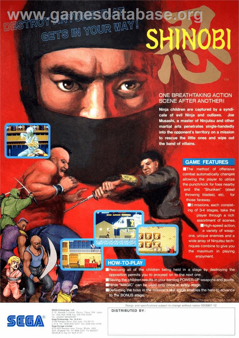 Shinobi - Sega Game Gear - Artwork - Advert