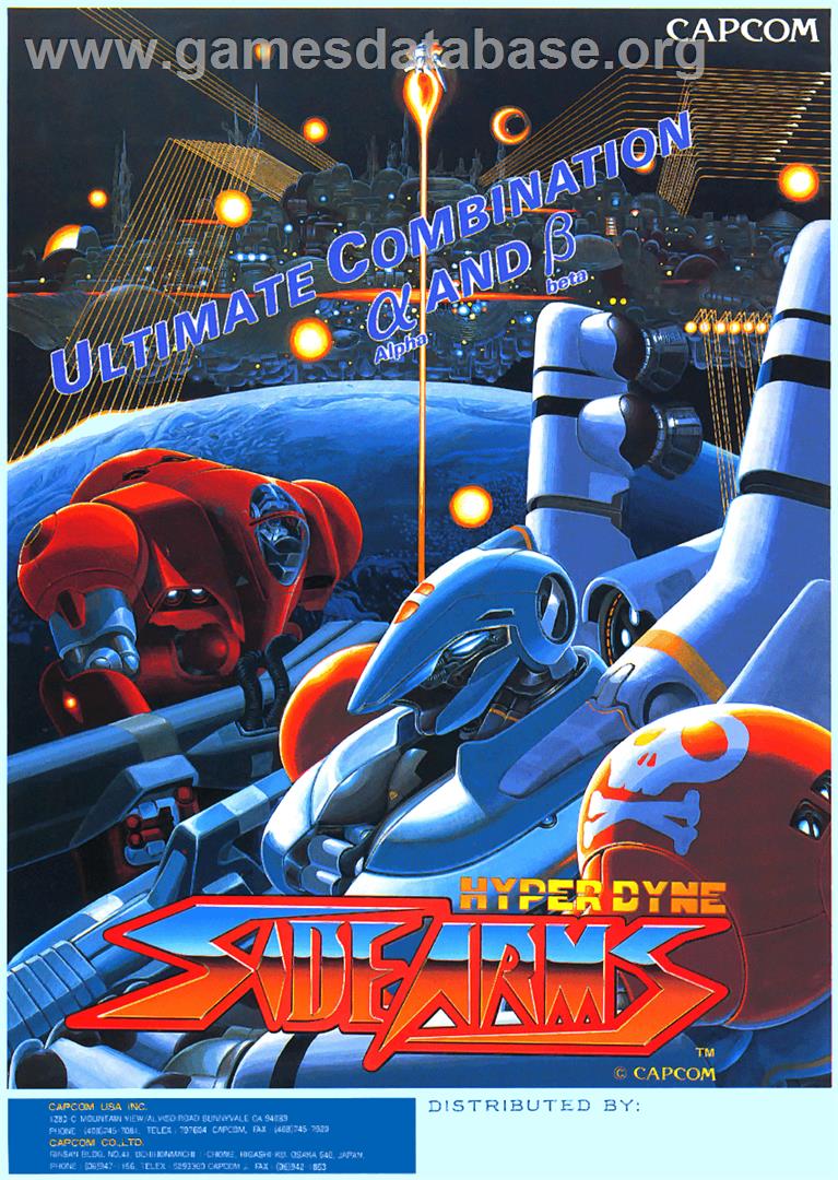 Side Arms - Hyper Dyne - Commodore Amiga - Artwork - Advert