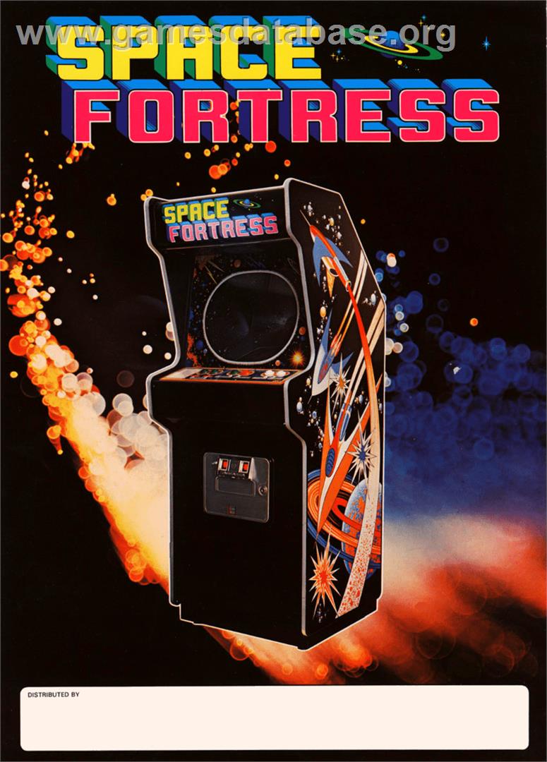 Space Fortress - Microsoft DOS - Artwork - Advert
