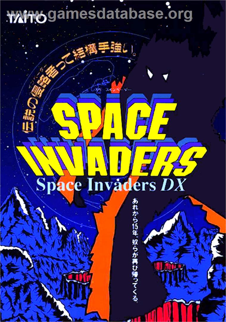 Space Invaders DX - Arcade - Artwork - Advert