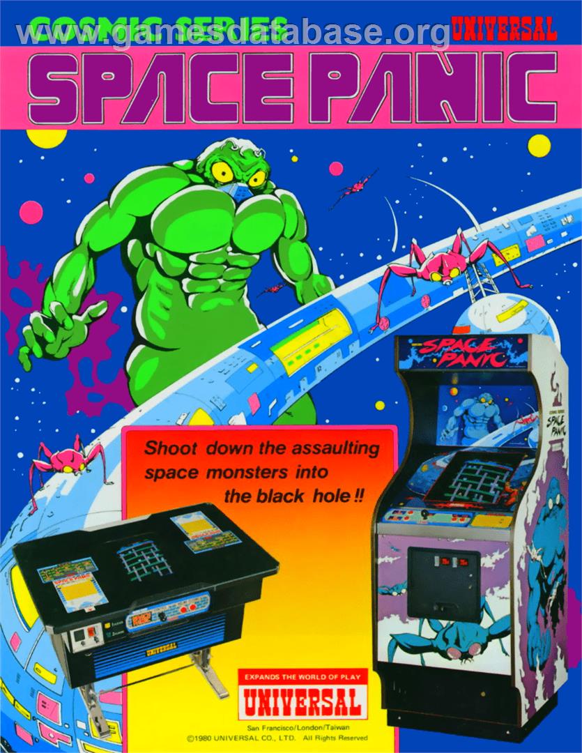 Space Panic - Coleco Vision - Artwork - Advert