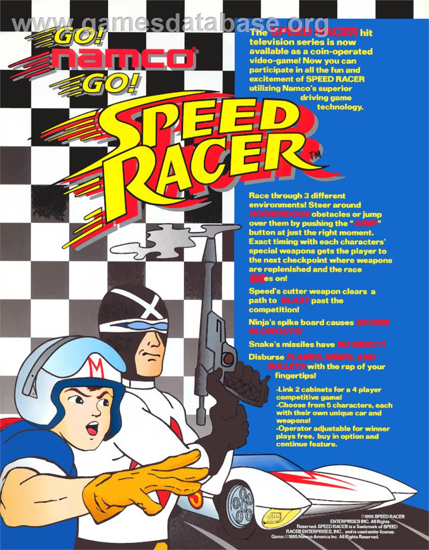 Speed Racer - Arcade - Artwork - Advert