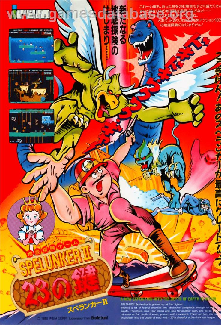 Spelunker II - Nintendo NES - Artwork - Advert