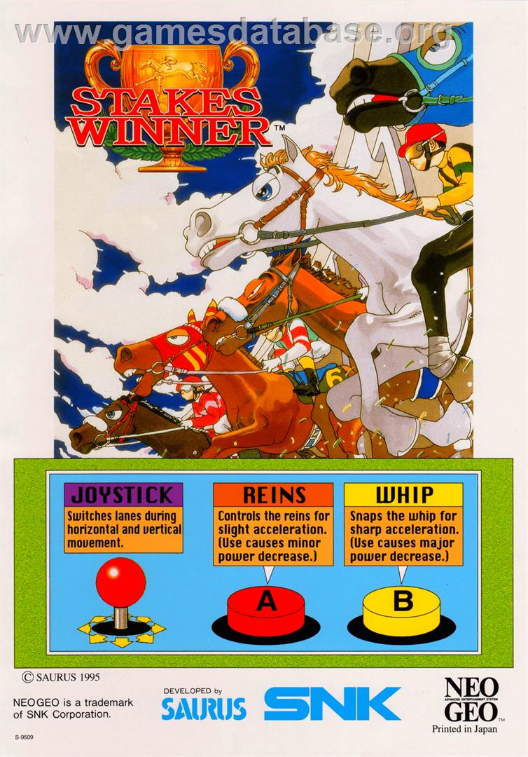 Stakes Winner / Stakes Winner - GI kinzen seihae no michi - Arcade - Artwork - Advert