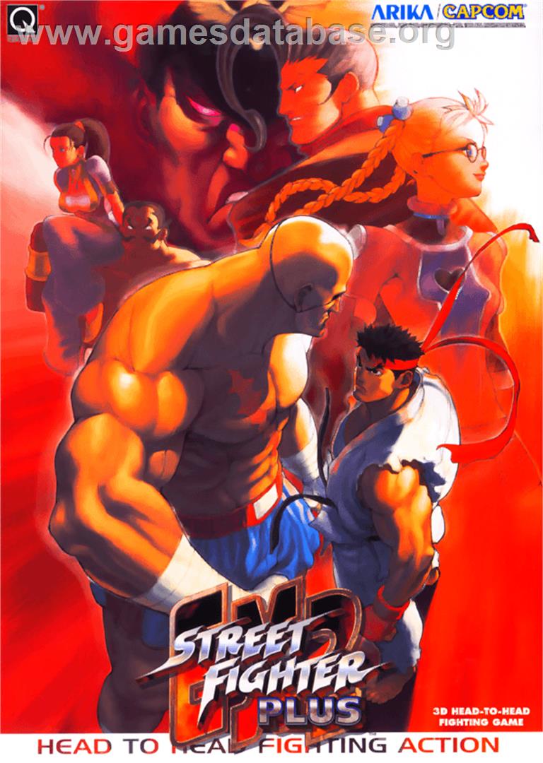 Street Fighter EX 2 Plus - Sony Playstation - Artwork - Advert