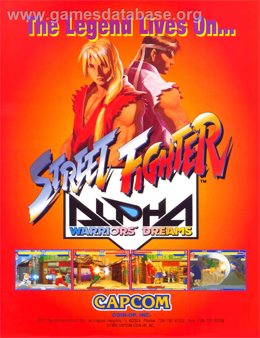 Street Fighter Zero - Arcade - Artwork - Advert