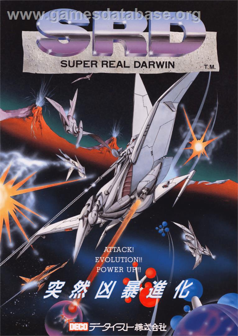 Super Real Darwin - Arcade - Artwork - Advert