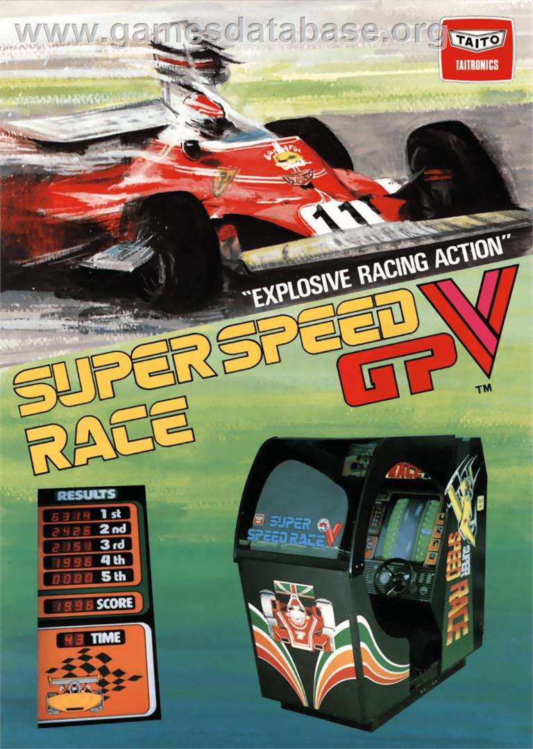 Super Speed Race Junior - Arcade - Artwork - Advert