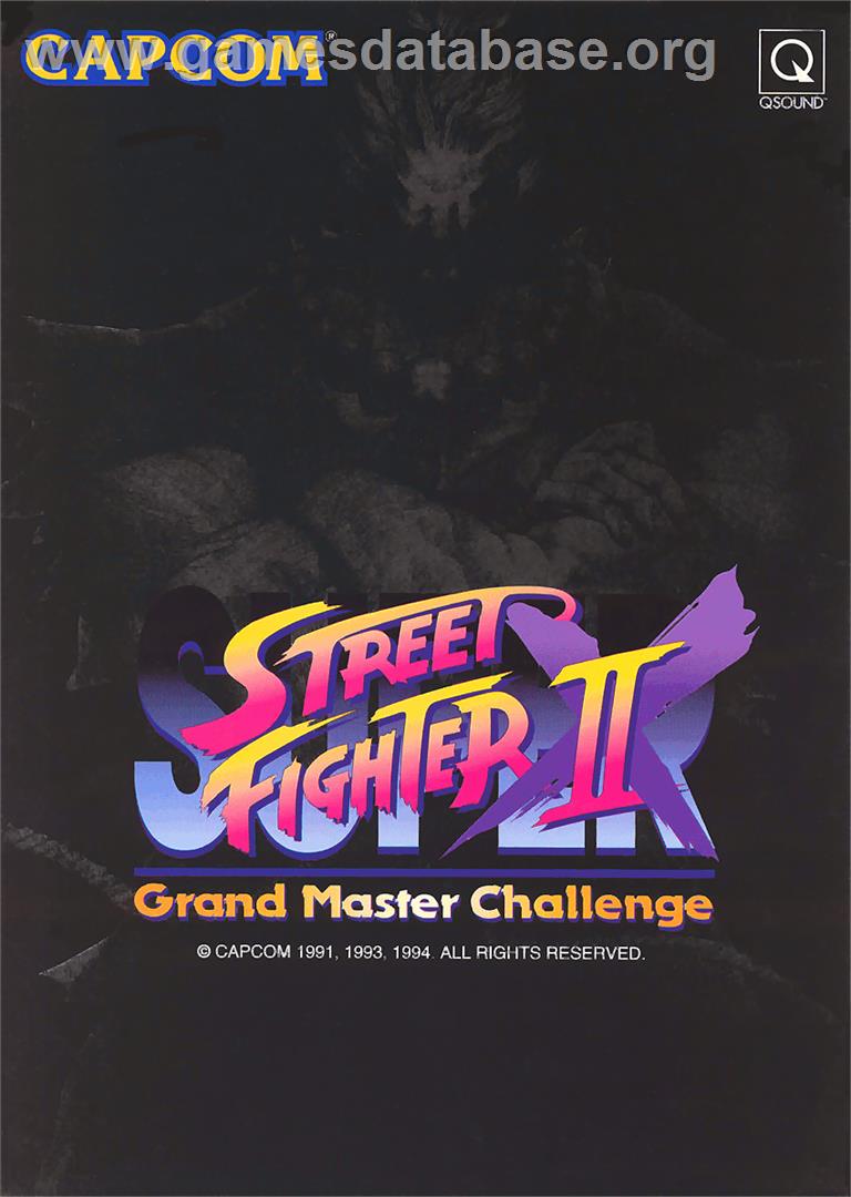 Super Street Fighter II X: Grand Master Challenge - Arcade - Artwork - Advert