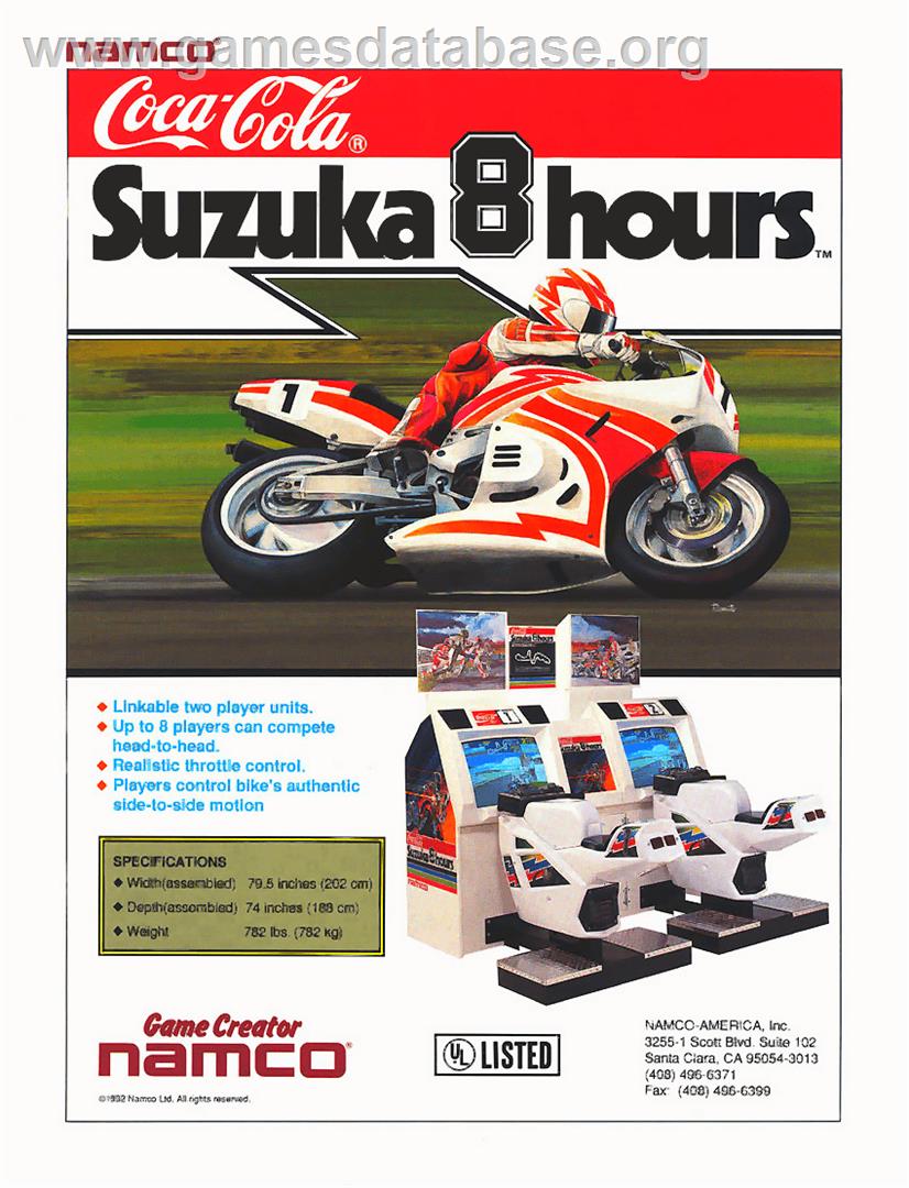 Suzuka 8 Hours - Arcade - Artwork - Advert