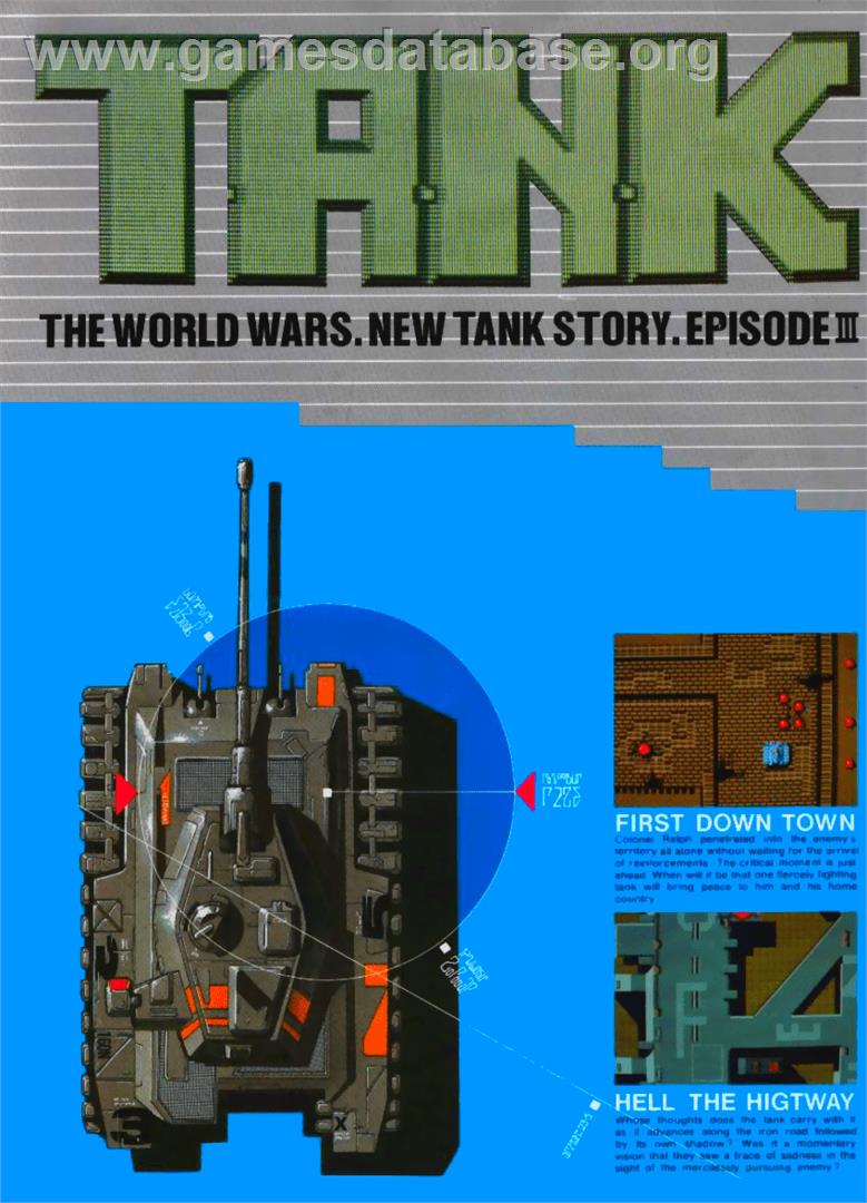 T.A.N.K - Arcade - Artwork - Advert