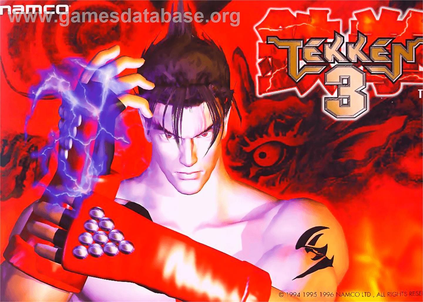 Tekken 3 - Arcade - Artwork - Advert
