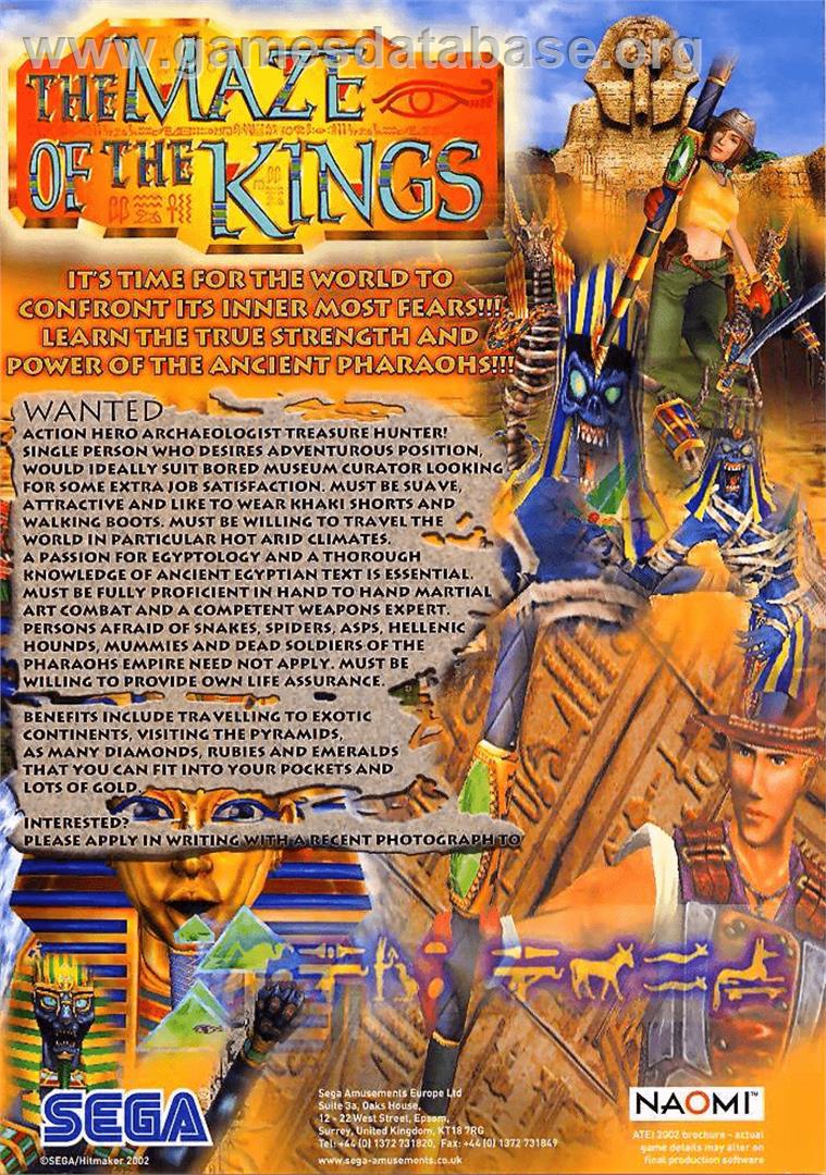 The Maze of the Kings - Arcade - Artwork - Advert
